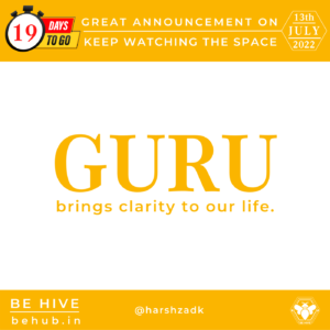 Read more about the article How To Get Clarity