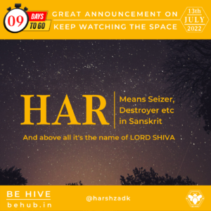 Read more about the article What Is Har Means In Sanskrit?